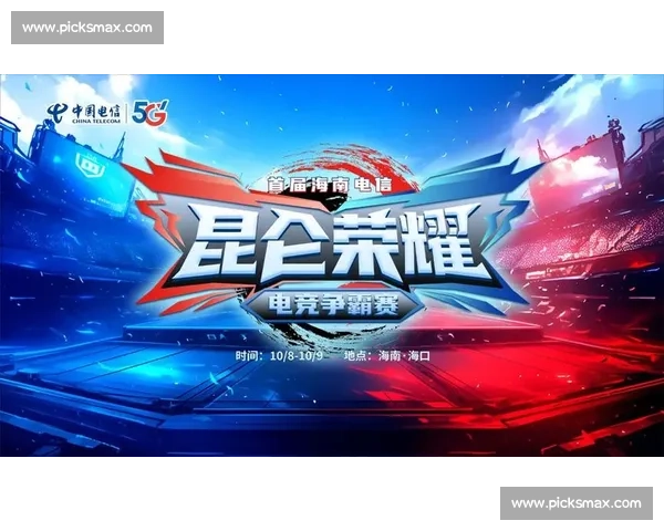 热血激荡，王者荣耀国际邀请赛点燃全球电竞激情