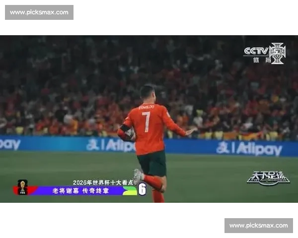 谁能成为黑马2026世界杯淘汰赛悬念迭起