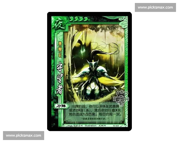 实力碾压！三国杀Online锦标赛冠军展现统治力！