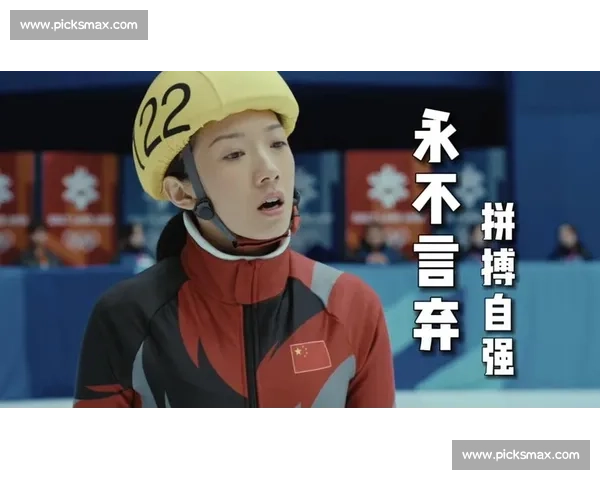 泪水与汗水交织，和平精英国际冠军杯的感动瞬间